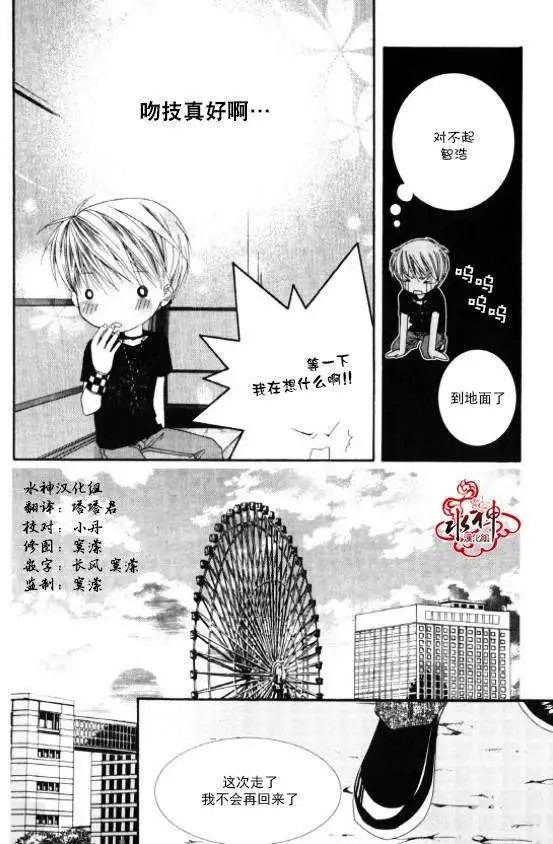 第04回