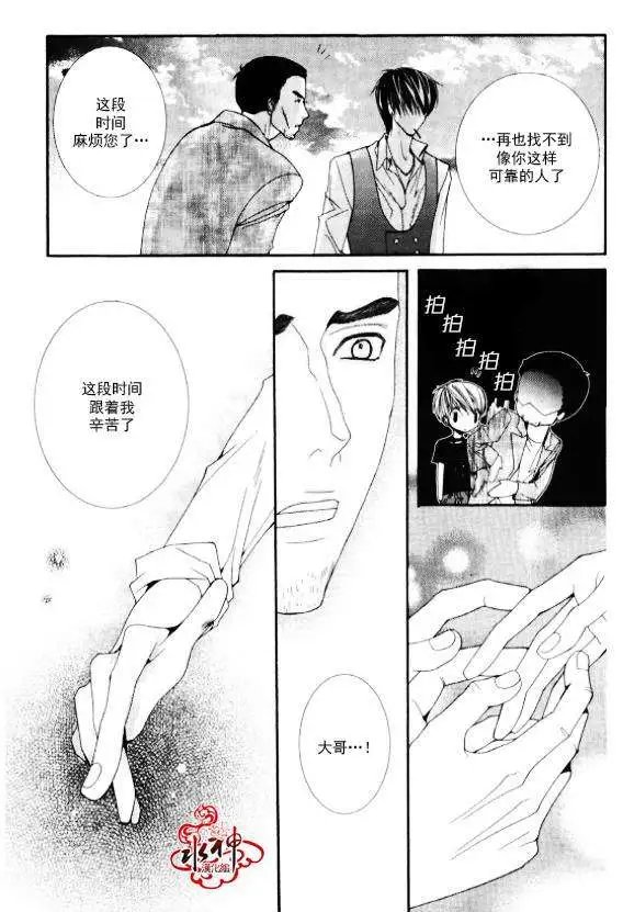 第04回