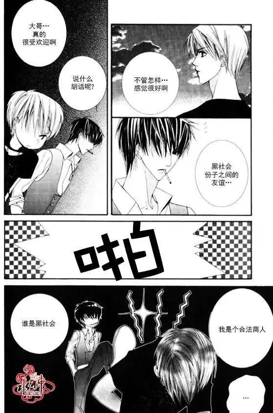 第04回
