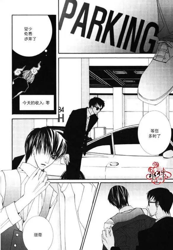第04回