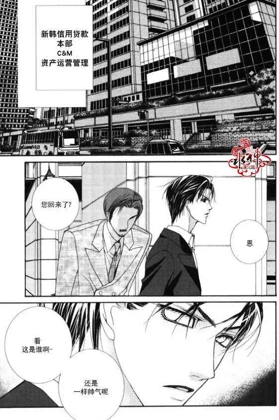 第04回