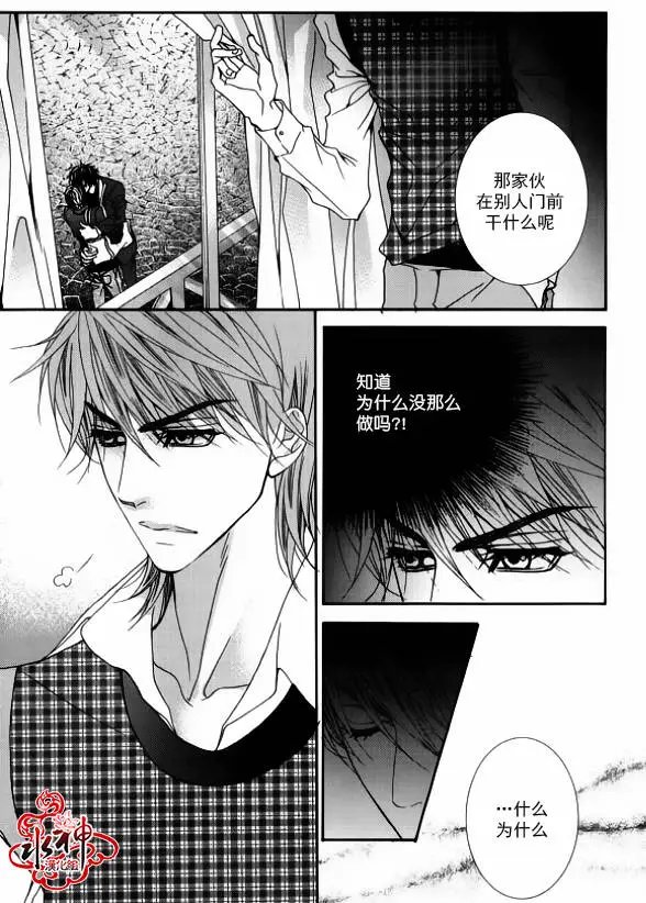 第40回