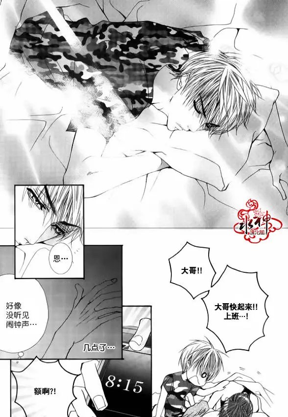 第40回