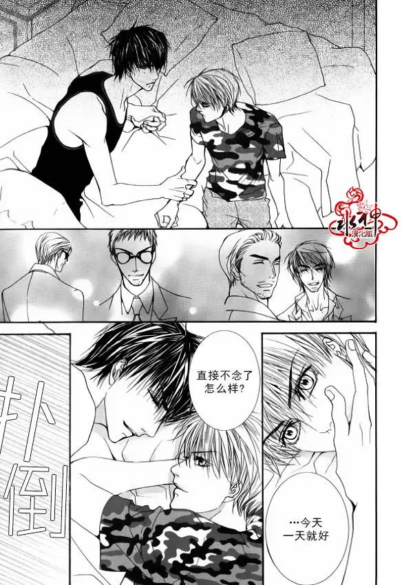 第40回