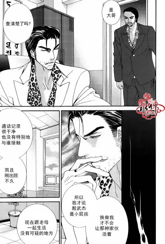 第40回