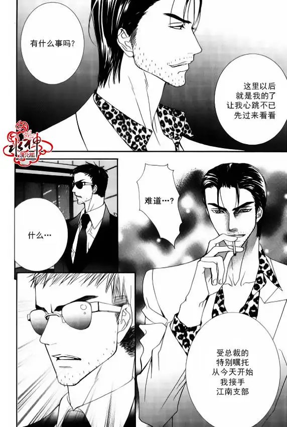 第40回