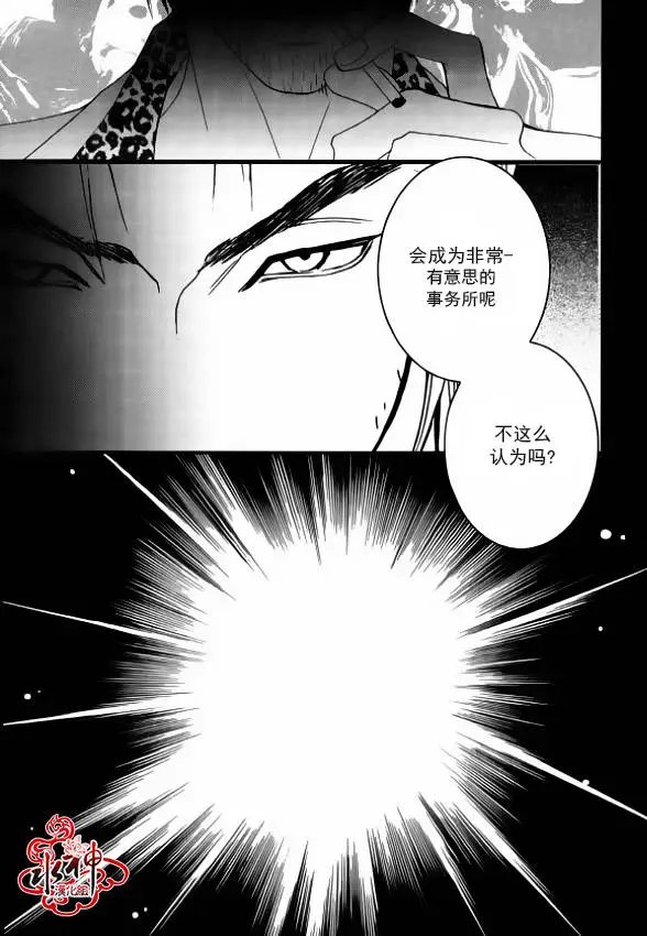 第40回