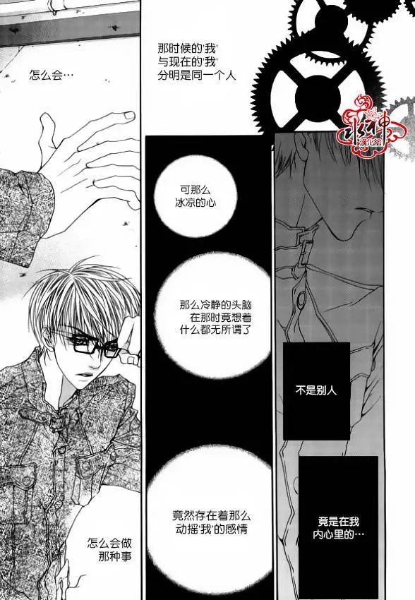 第41回