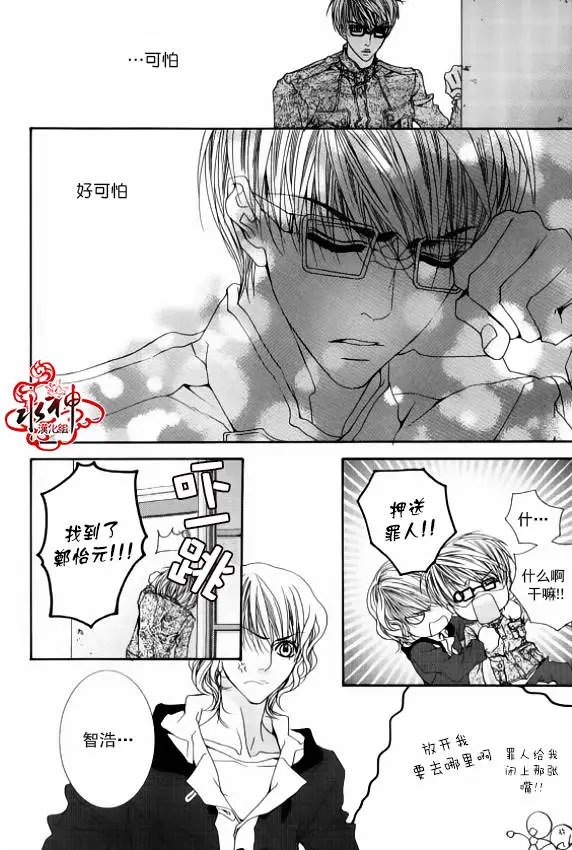 第41回