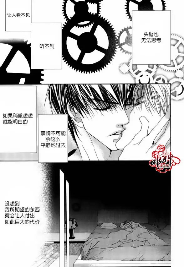 第41回