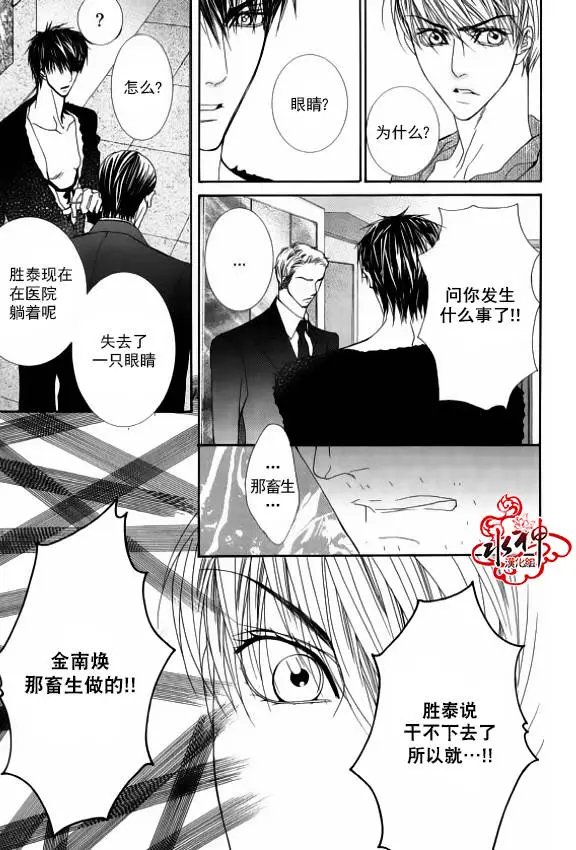 第41回