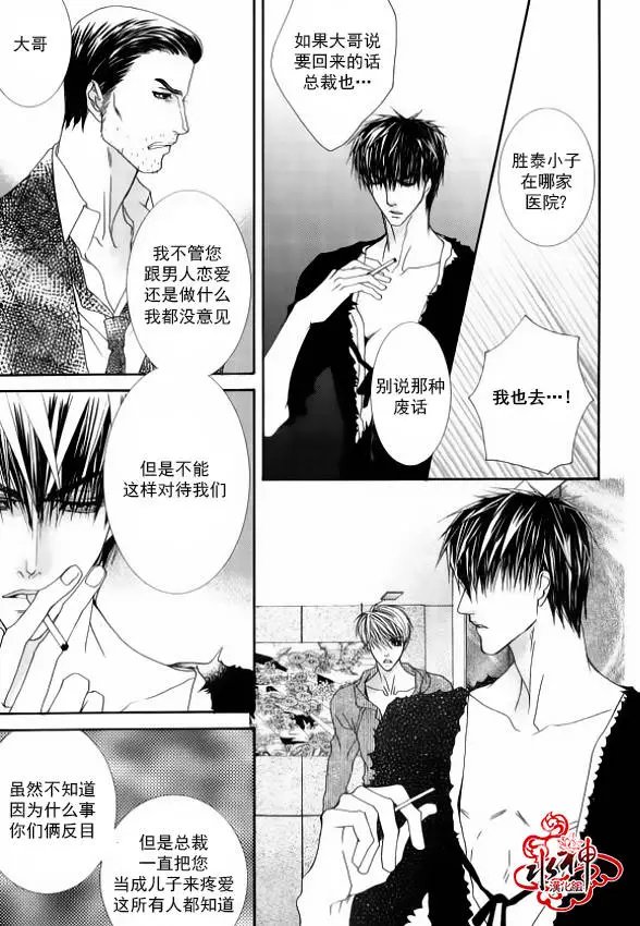 第41回