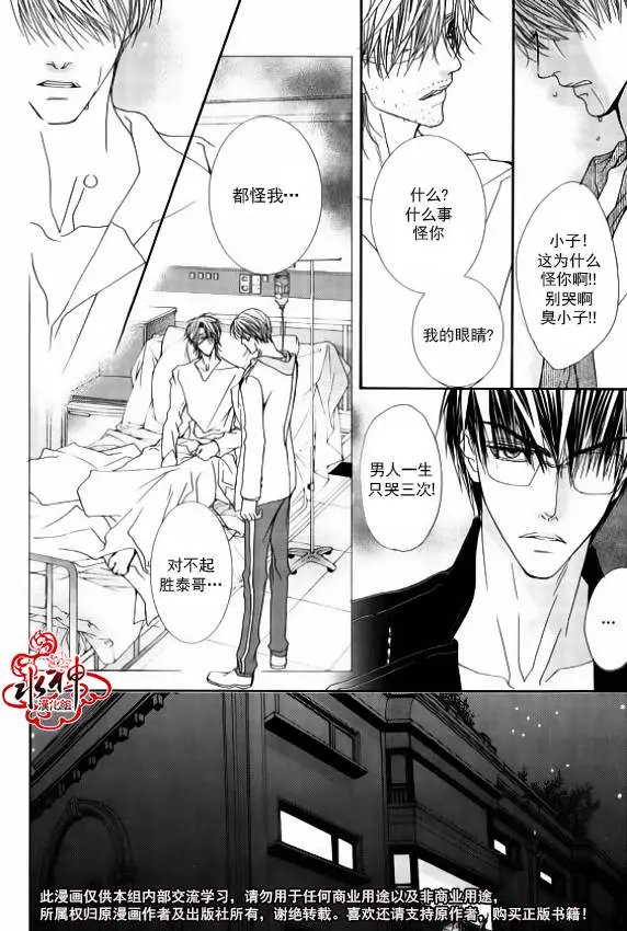 第41回