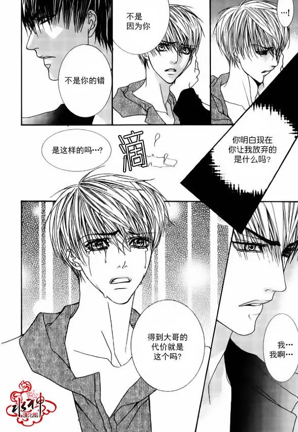 第41回