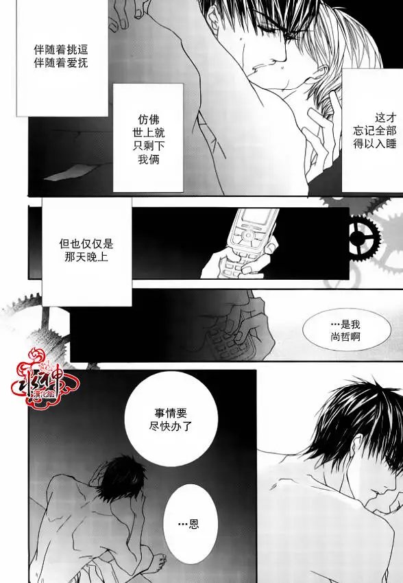第41回
