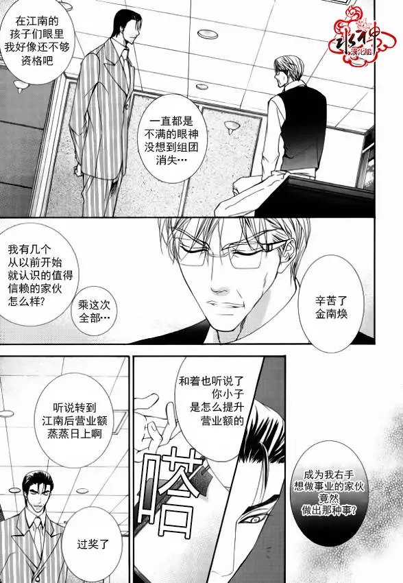 第42回