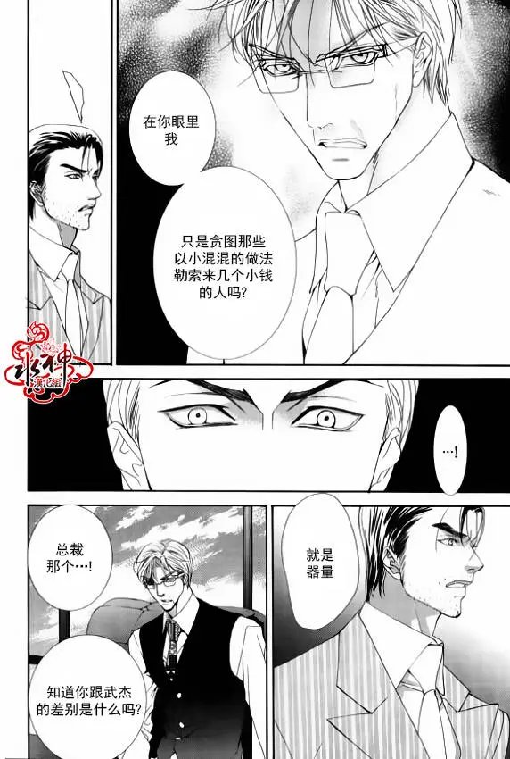 第42回