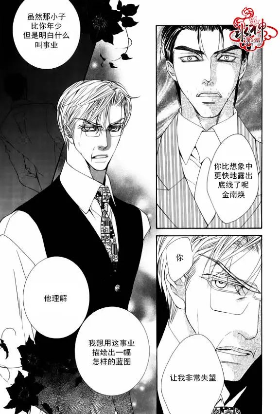第42回