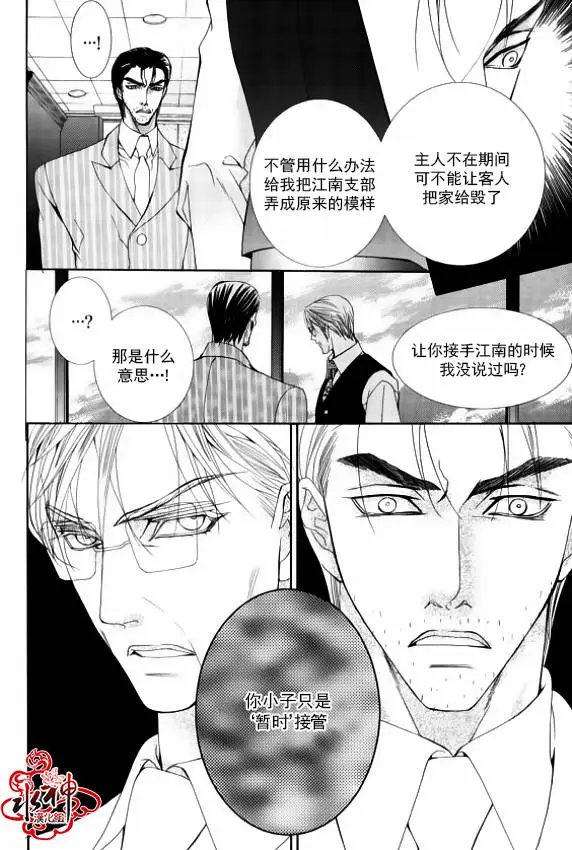 第42回