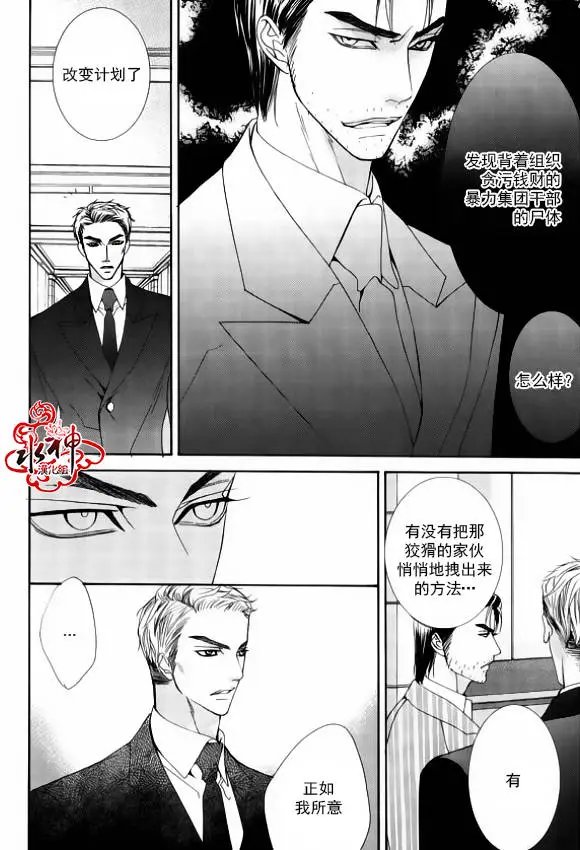 第42回