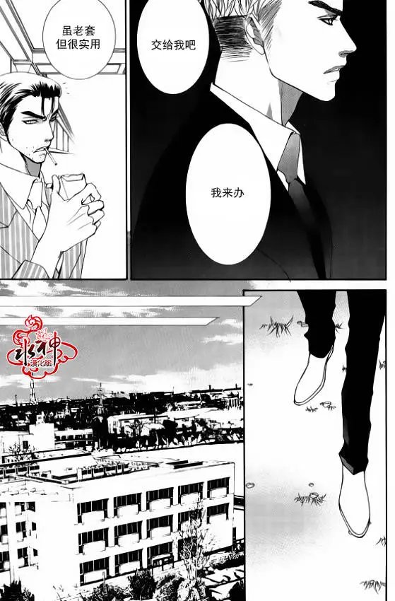 第42回