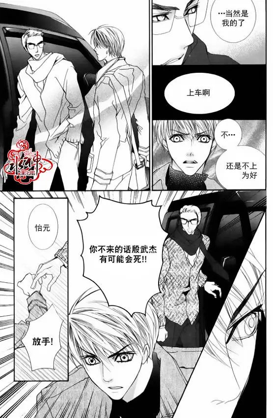 第42回