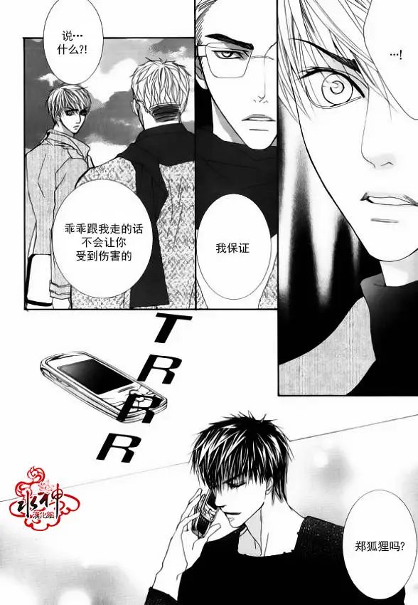 第42回