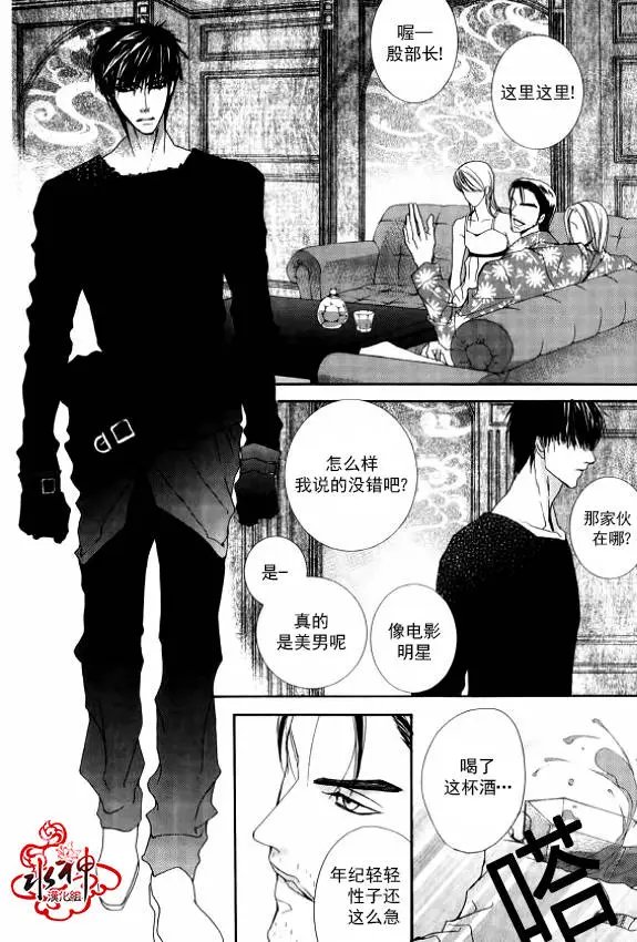 第42回