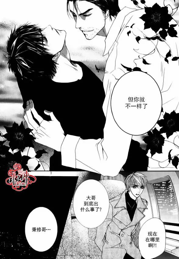 第42回