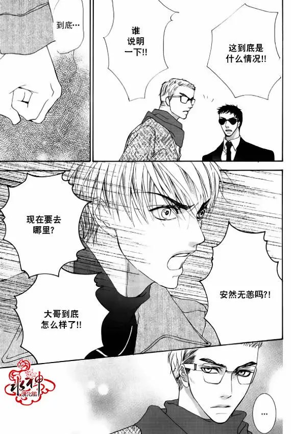 第42回