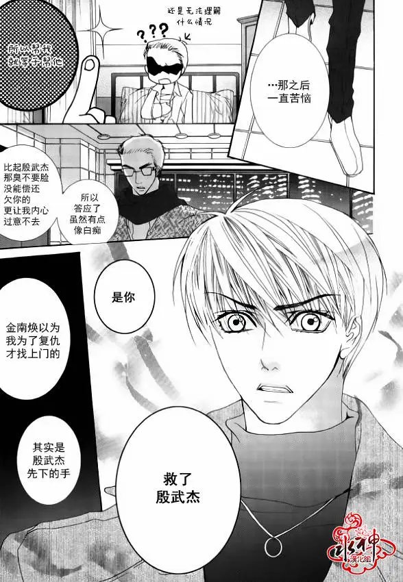 第42回
