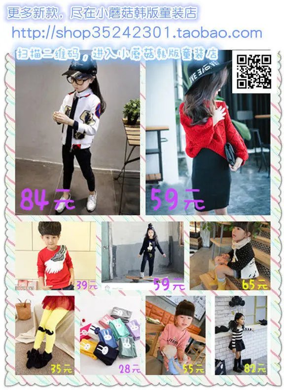 第42回