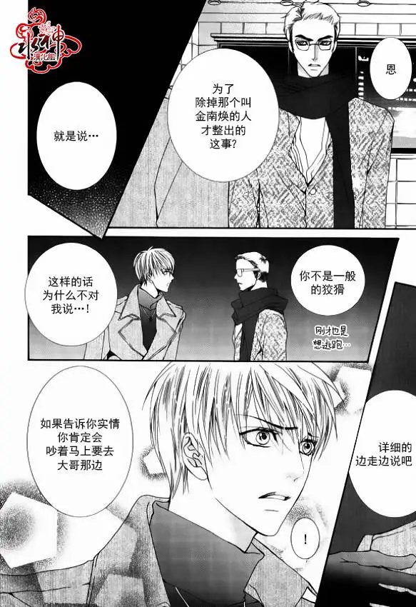 第43回