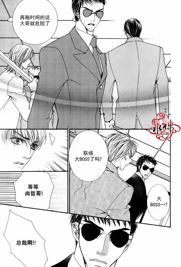 第43回