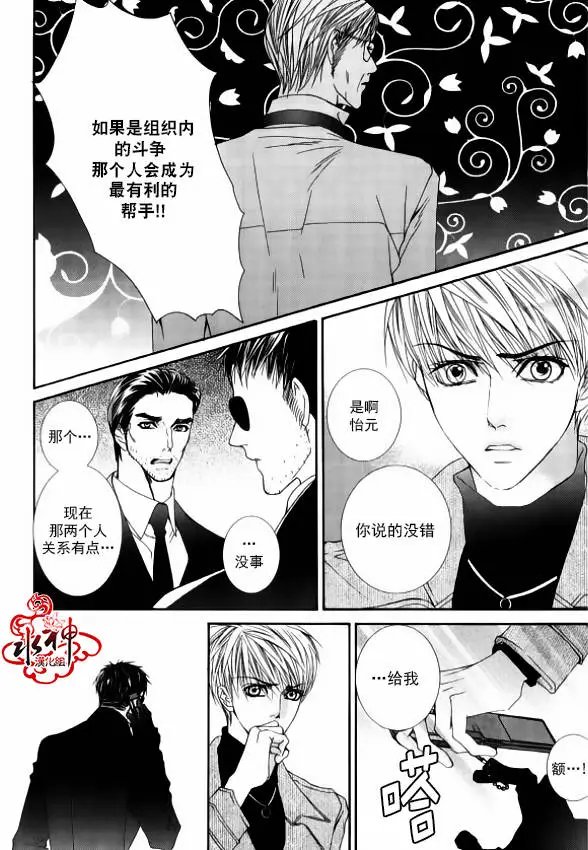 第43回
