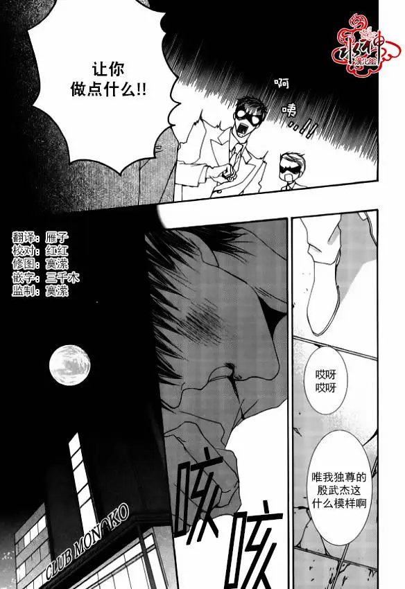 第43回