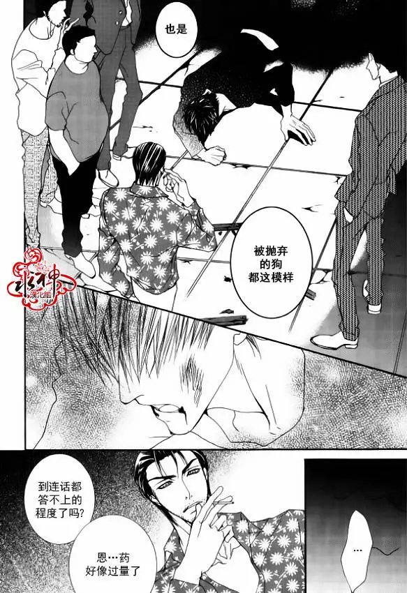 第43回