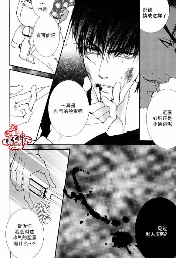 第43回