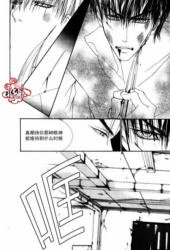 第43回