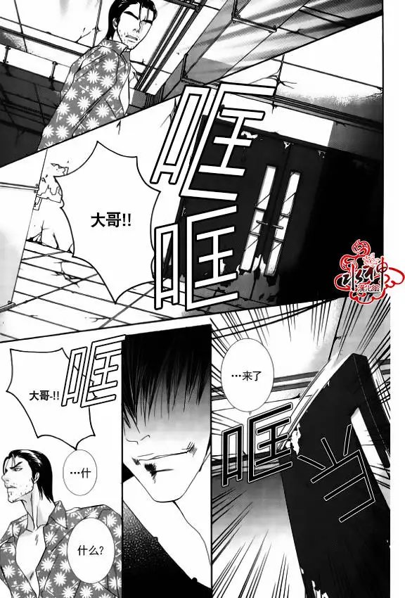第43回