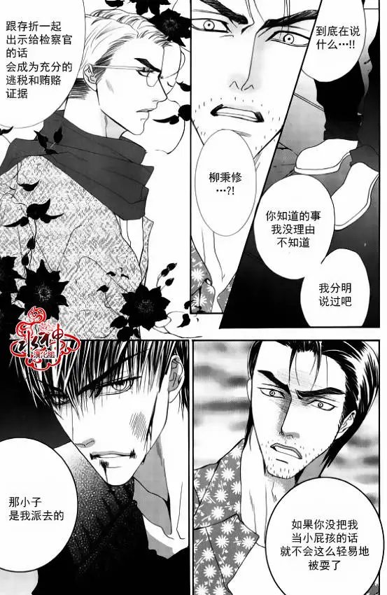 第43回