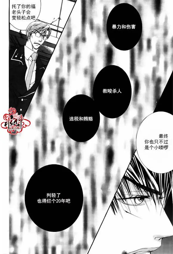 第43回