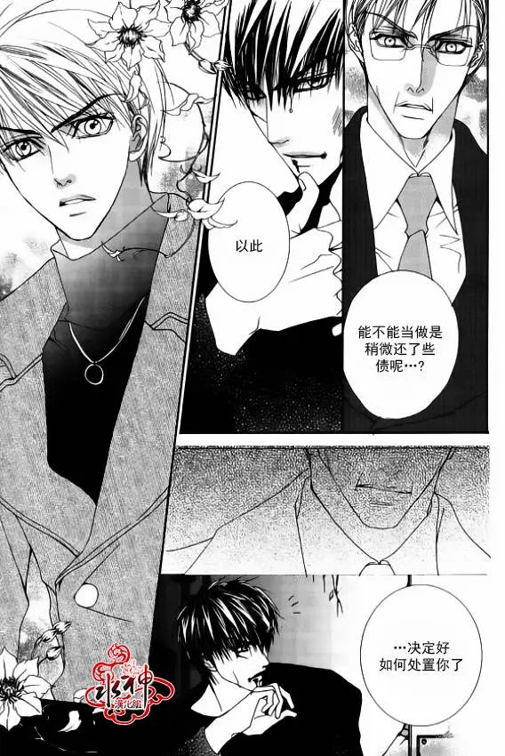 第43回