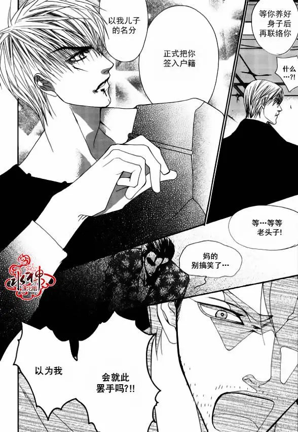 第43回