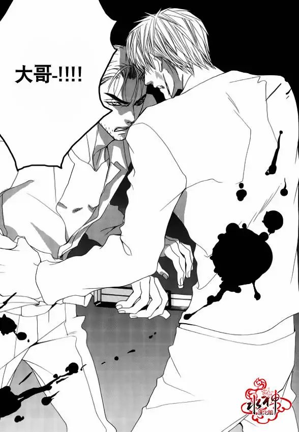 第43回