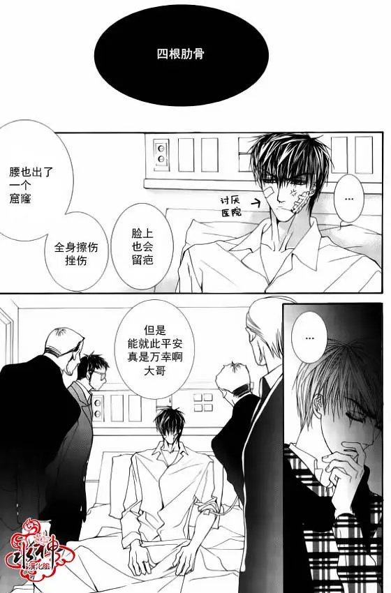 第44回