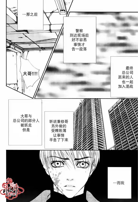 第44回