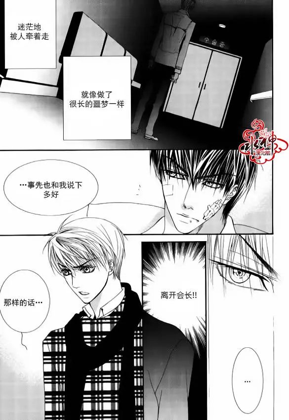 第44回