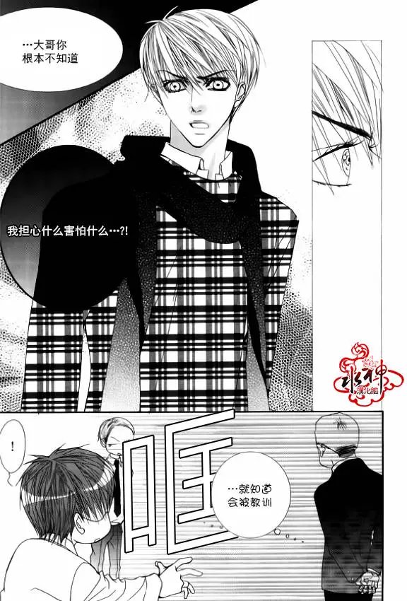 第44回