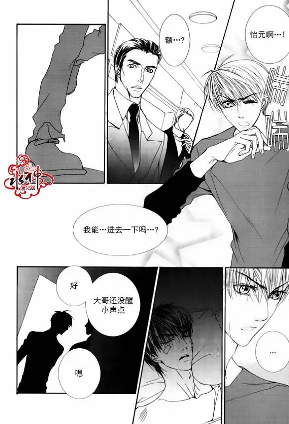 第44回